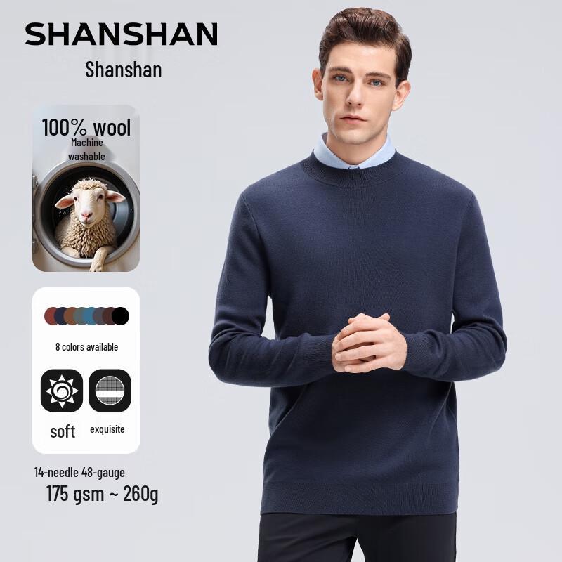 Shanshan Men's 100% Merino Wool Crew Neck Sweater