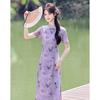 New Chinese Style Butterfly Print Mid-Length Dress