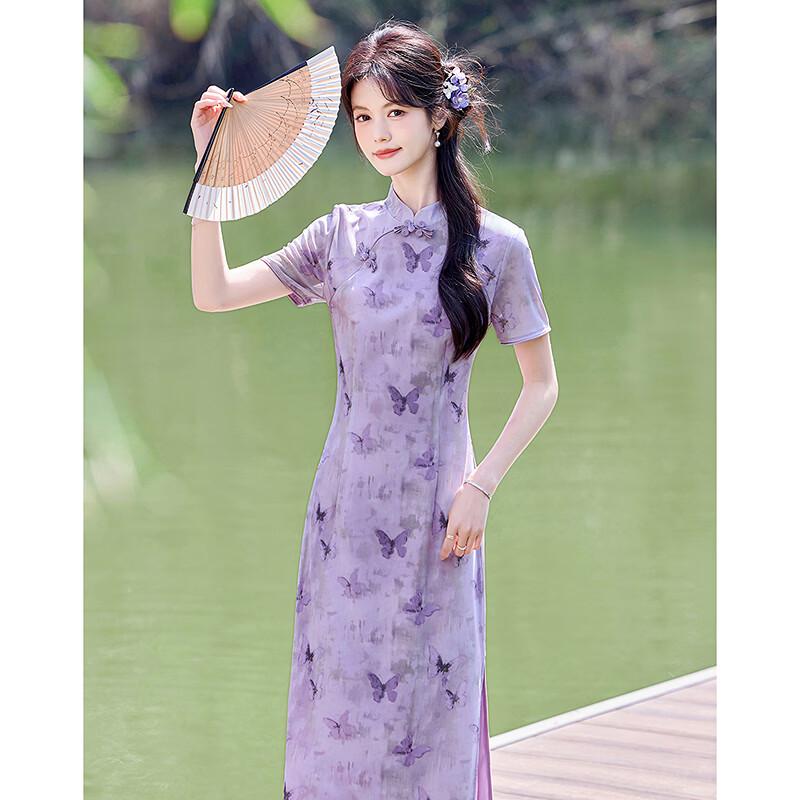 New Chinese Style Butterfly Print Mid-Length Dress