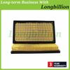 New Car Air Filter 17801-BZ110 17801-B1030 17801BZ110 17801B1030 For TOYOTA AVANZA WESTGUARD RAIZE VELOZ VIOS