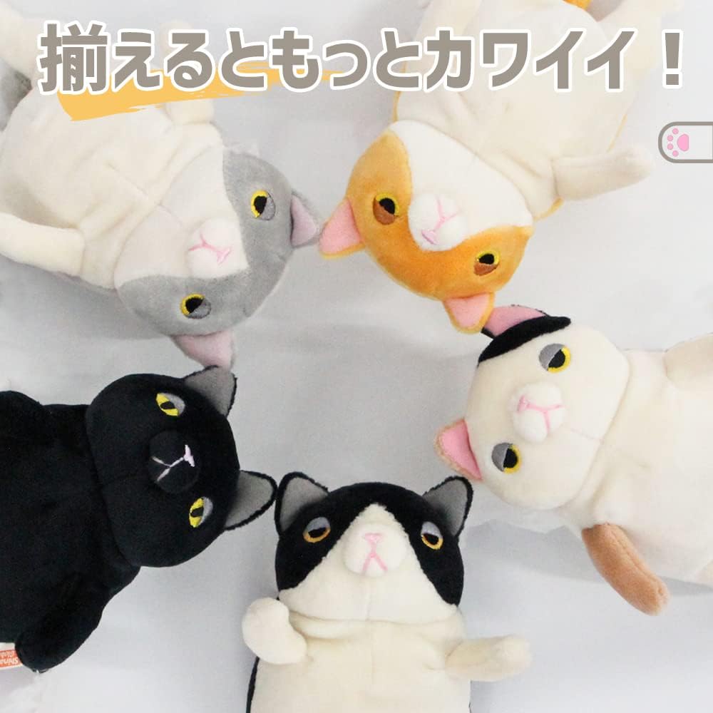 Shinada Global Mochi Series Mochi Cat Calico Mini Plush Toy 7x5x14cm Animal MONE-0088M