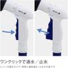 Takagi (Takagi) RT220TNB Hose Hose Reel Mercury II Twister 20m Torsion Resistant Easy To Roll Up