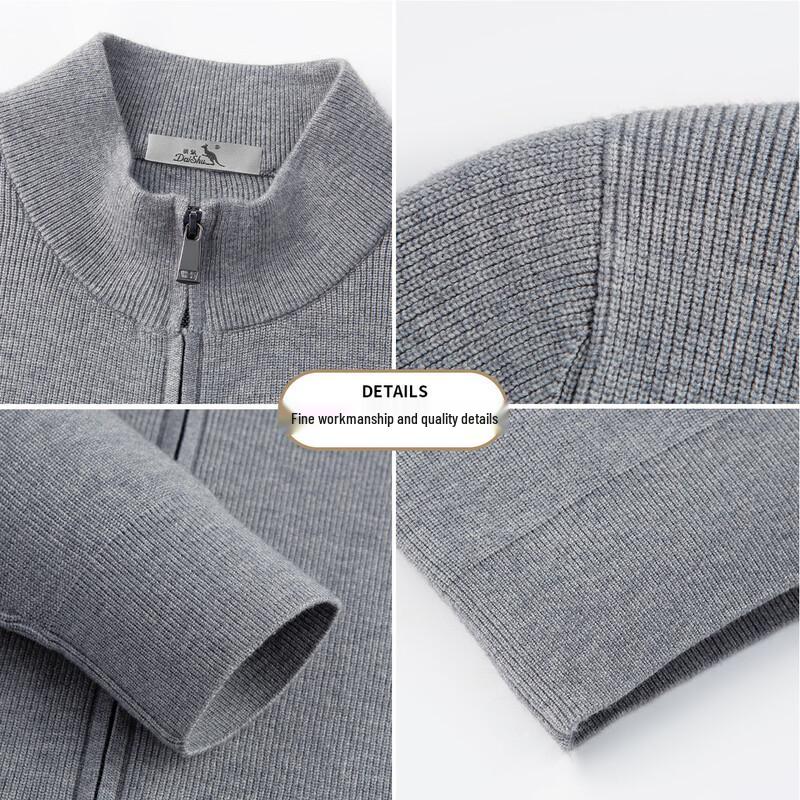Men's Heavyweight Stand-Collar Knit Cardigan