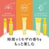 Aqua Shabon Hand Cream (24s) Mimosa Scent 45g