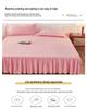 Korean Skin-Friendly Bed Skirt: Brushed Solid Color, Four Seasons, Anti-Pill, Fade & Shrink Resistant