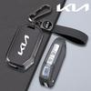 2026 Hot Car Sticker Zinc Alloy Style Leather Car Key Case Cover Protection Shell For Kia Sportage Ceed Xceed Sports K5 Seltos 2