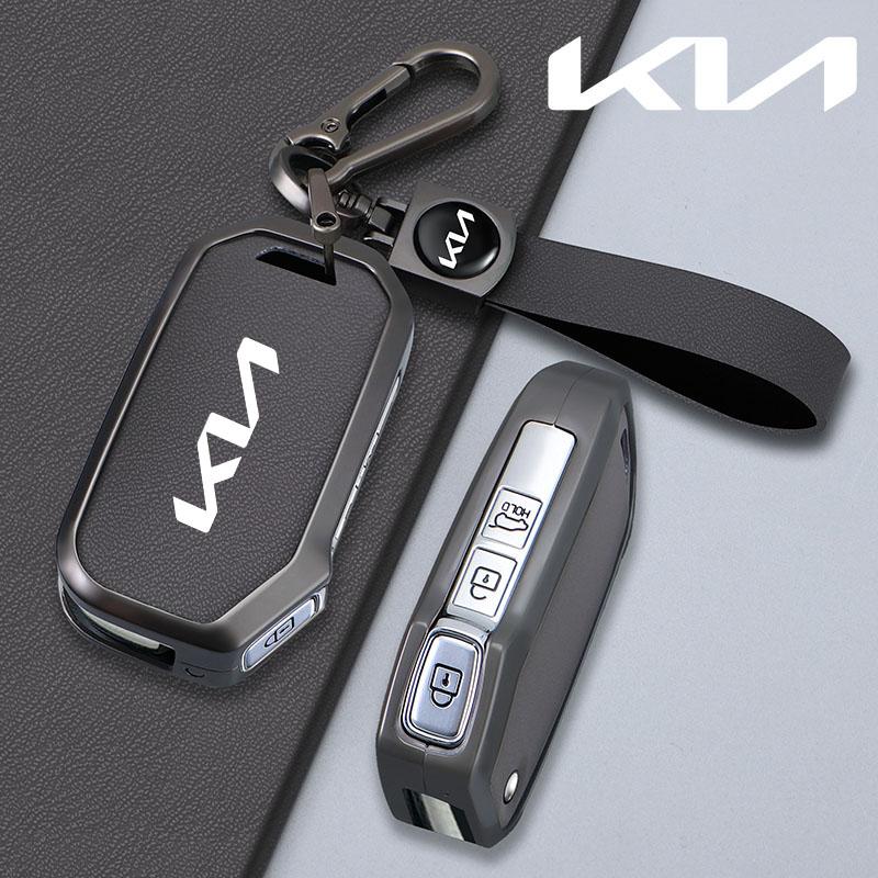 2026 Hot Car Sticker Zinc Alloy Style Leather Car Key Case Cover Protection Shell For Kia Sportage Ceed Xceed Sports K5 Seltos 2