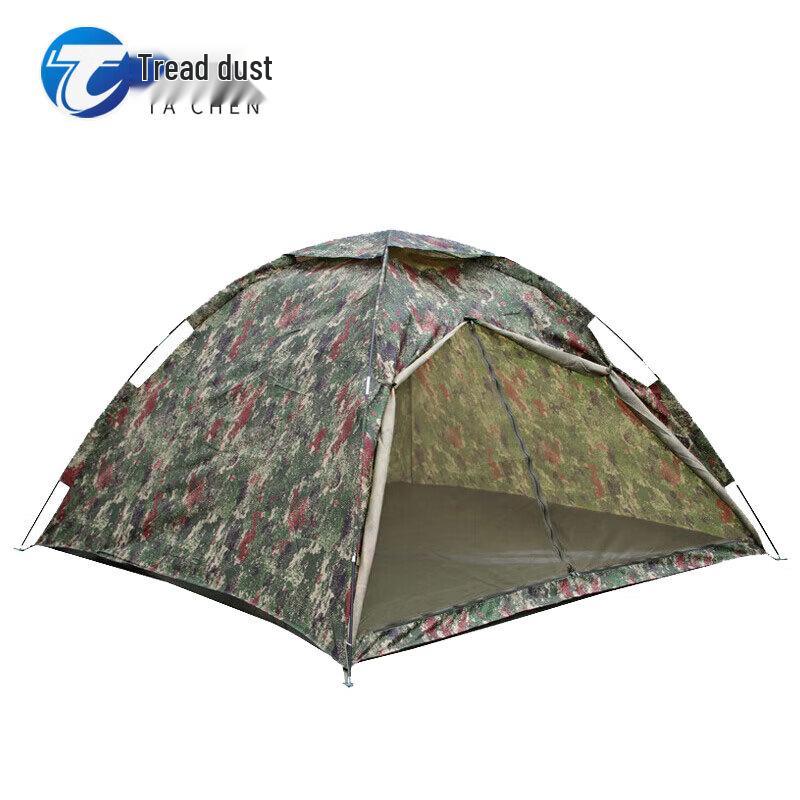 Camouflage Pop-up Camping Tent