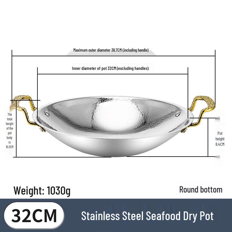 Stainless Steel Flat-Bottom Dry Pot