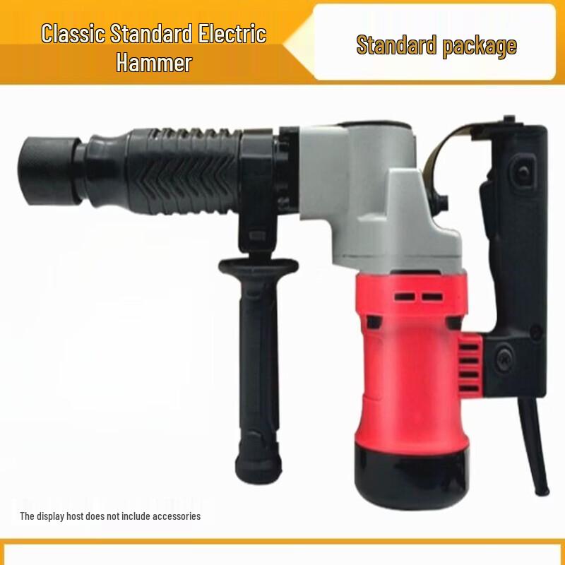 Longma Tribe Industrial Heavy-Duty Electric Demolition Hammer CN plug (adapter included)