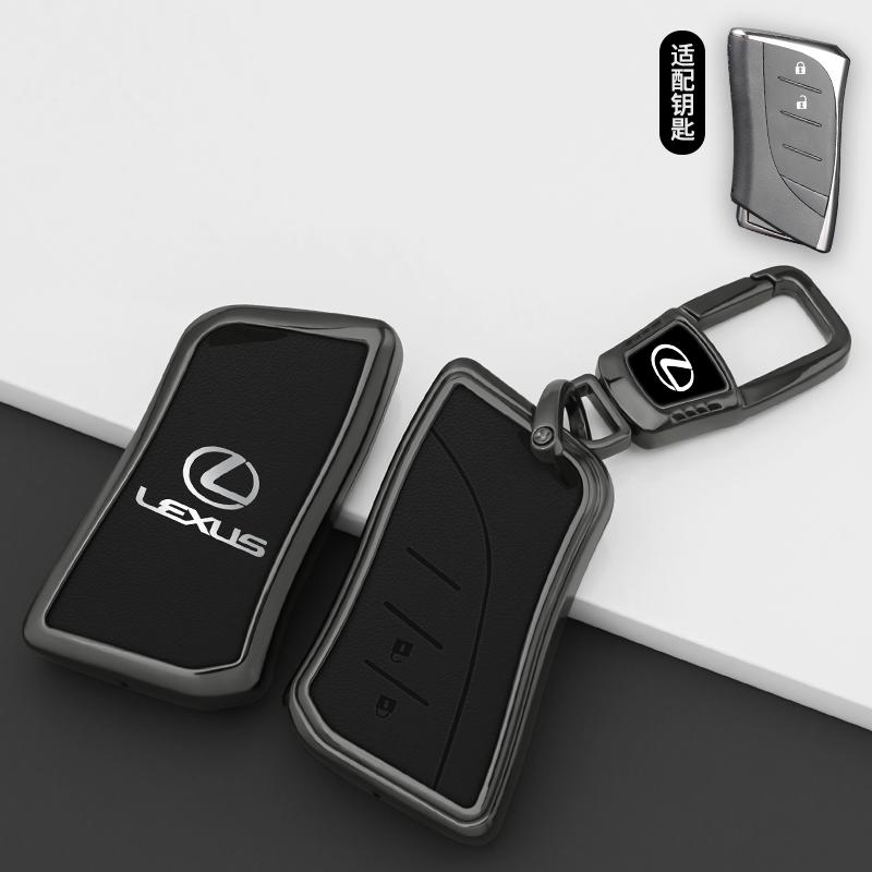 Car Key Case Cover Protector Holder Fob For Lexus ES UX200 UX250H ES300H ES350 US200 US260H LX570 US Auto Keychain Accessories