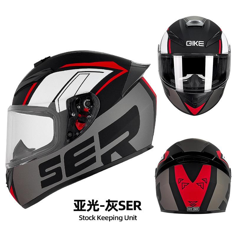 DOT Men and women motorcycle helmets are safe in winter Four Seasons Knights can be equipped with Bluetooth motorcycle helmets