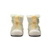 Nike Flex Advance Boot Pale Ivory Sea Glass Melon Tint DD0303-100