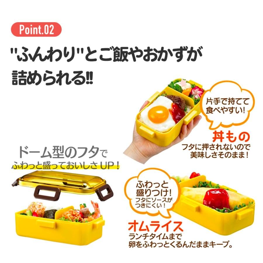 Studio Ghibli Delivery Service French Set Lunch Single Dishwasher and Microwave Made in Antibacterial Kiki's Box, Tier, Safe, Japan, 530ml,