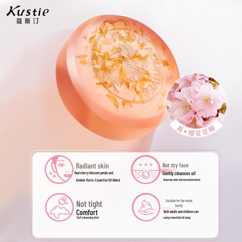 Kustie Cherry Blossom Petal Essential Oil Soap