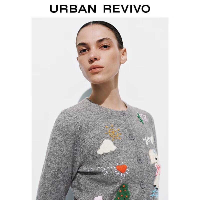 UR 2025 Autumn Women's Casual Embroidered Short Knit Cardigan