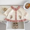 Girls Spring Autumn Long Cardigan with Floral Embroidery Ruffled Collar and A-Line Silhouette