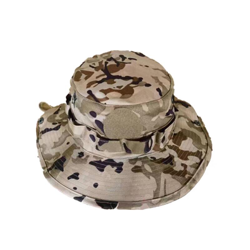 Outdoor Camouflage Boonie Hat