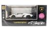 DOYUSHA 2.4GHz 1/24 Scale Lamborghini Veneno White Electric Radio Control Model No. 866-2425WHITE