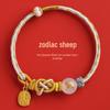 2026 Year of the Horse Agate Zodiac Bracelet: Fire Woven Rope with Five Elements - Rat, Ox, Tiger, Rabbit