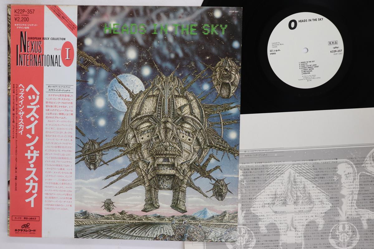 LP Record HEADS IN THE SKY  Heads In The Sky K22P357PROMO NEXUS INTERNAT 1983 Japan Obi Rock Used