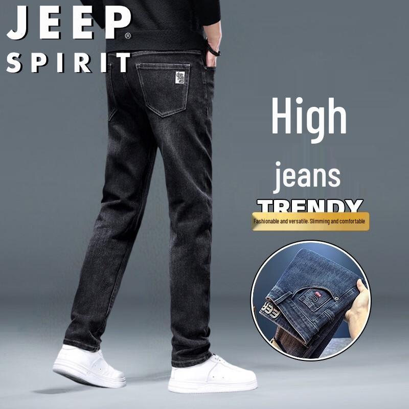 

JEEP SPIRIT Men s Straight Fit Stretch Denim Jeans 33