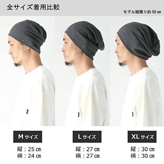 Oversized Knit Lightweight and Extra Made in Summer Knit Ribbed Cotton Watch Winter 27cm x [regnuu] Men's Hat, Large, Japan, Hat, Women's Cap, Spring,
