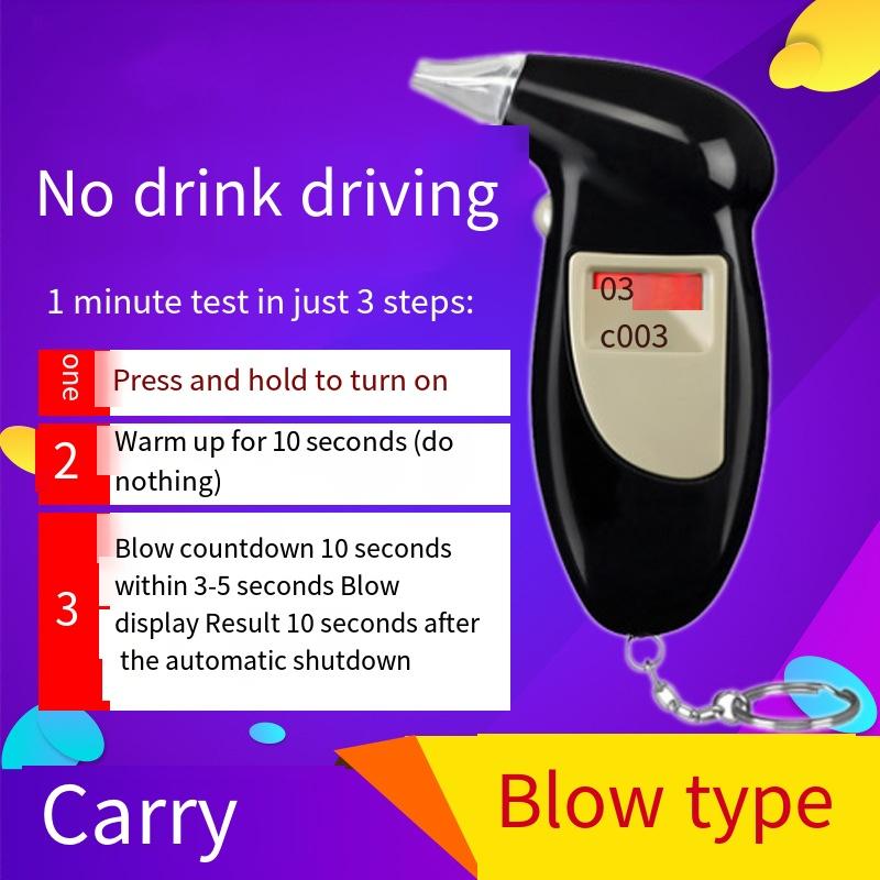 1PC Car Alcohol Tester Car Blowing Display Detector Portable Driving Self-Test Breath Home