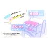 Dual-Sided Pen Case - Toughy Daisy Design - 231800