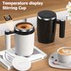 Coffee Mixing Cup LED Display Magnetic Mug Home USB Rechargeable Automatic Stirring Cup Electric Self Mixing Coffee Mug For Milk