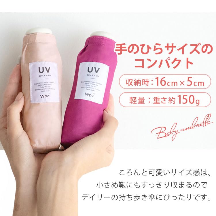 Folding Baby Solid Cloudy 50cm Perfect for and Pastel Wpc. Ultra-Small Umbrella, Design, Ribs, 150g, Lightweight, Women's, Small, Compact, Stylish,