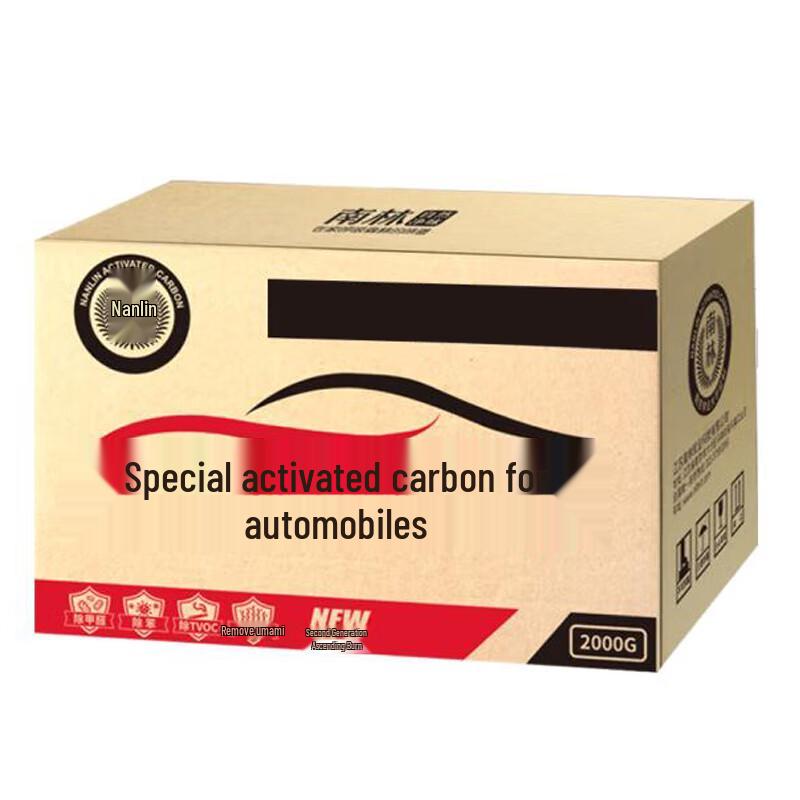 Meirule Automotive Formaldehyde and Odor Remover