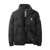 Winter Down Jacket Men's Cotton Coats Thick Warm Jacket Casual Coat Imitation Silk Cotton