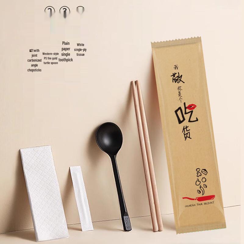 Disposable Bamboo Chopsticks & Cutlery Set