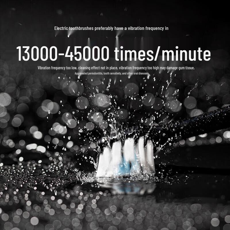 BAIR G201 Smart Sonic Electric Toothbrush with 6 Brush Heads CN plug (adapter included)