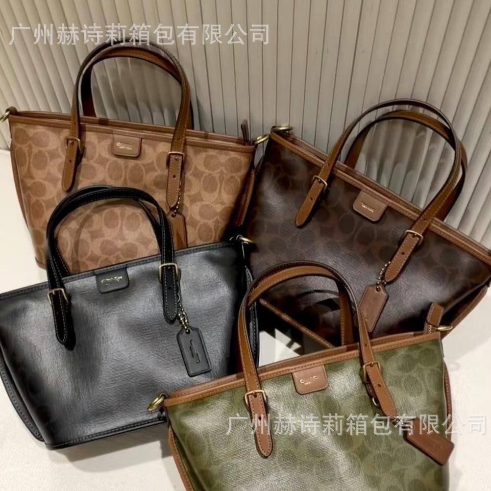 Koujia High Quality Taxi21 Mini Tote Bag Retro Old Flower Portable Vegetable Basket Versatile Fashion Messenger Women's Bag