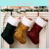 Large Plush Christmas Stockings With Shimmering Sequins In Red Green And Gold For Kids Gifts