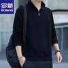 Men's Casual Stand Collar Long Sleeve Sweatshirt