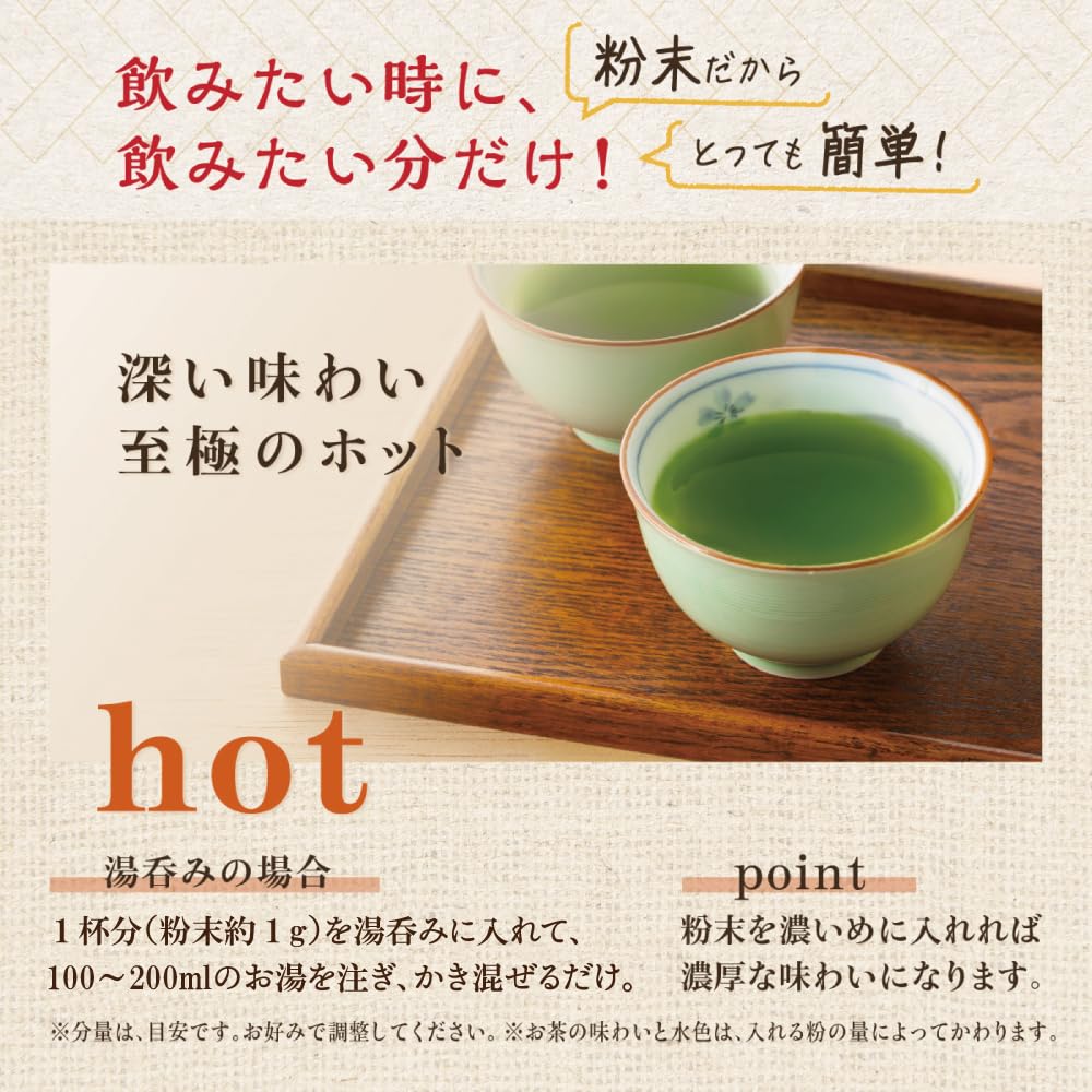 Wakoen Matcha Greentea Powder 20 2g Tea Bags Gift Kagoshima Japanese Green Powdered Green Sencha Individually Premium Instant Cold Day Gift Set,