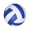High School Prüfungs Beachvolleyball - PVC Weich, Maschinengenäht, Wettkampf & Training