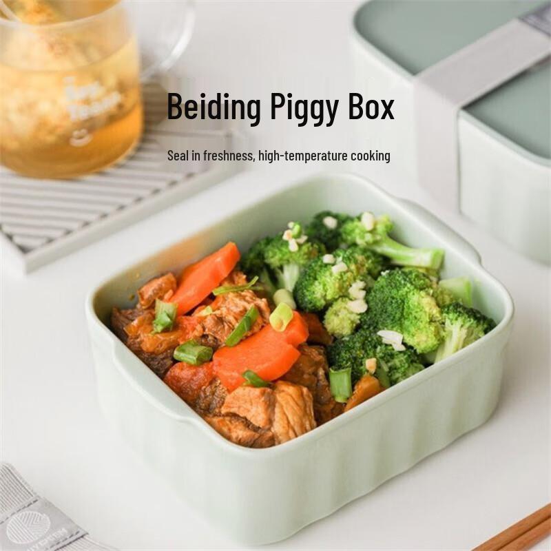 Buydeem Ceramic Portable Bento Box