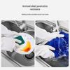 Fang Cao Di Thickened Nitrile Dishwashing Gloves