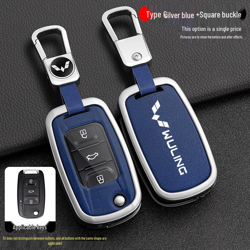 2021 Wuling Rongguang/Hongguang S/V/Mini Truck Remote Key Case