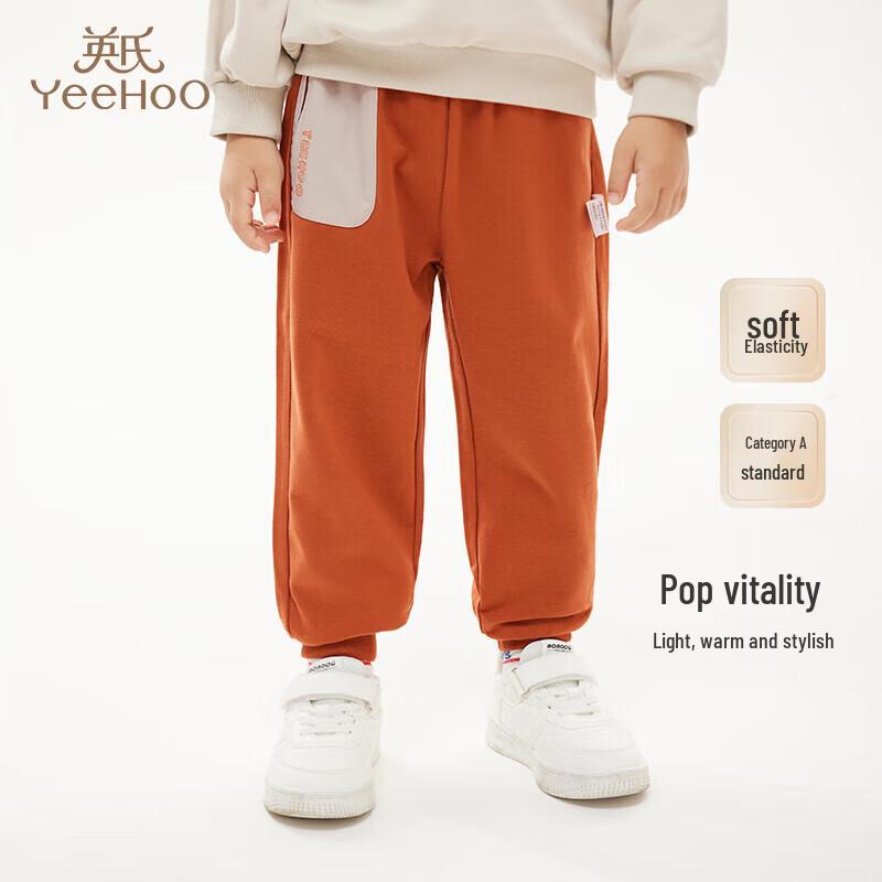 YEEHOO Boys  Casual Sweatpants S