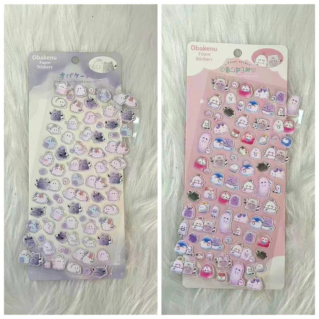 Durable Cute Obakenu Foam Stickers Japanese Ghost Cartoon Decals for Kids DIY Journal and Scrapbook High Quality