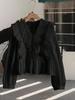 2026 Autumn Women's Casual Lace Patchwork Ruffle Long Sleeve Top