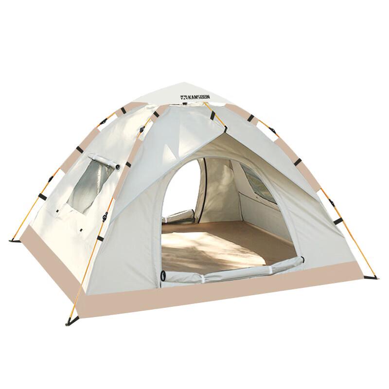 Kaiso Automatic Outdoor Tent