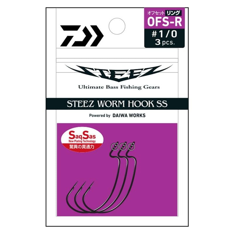 

DAIWA Steez Worm Hook SS Offset Ring OFS-RING 2
