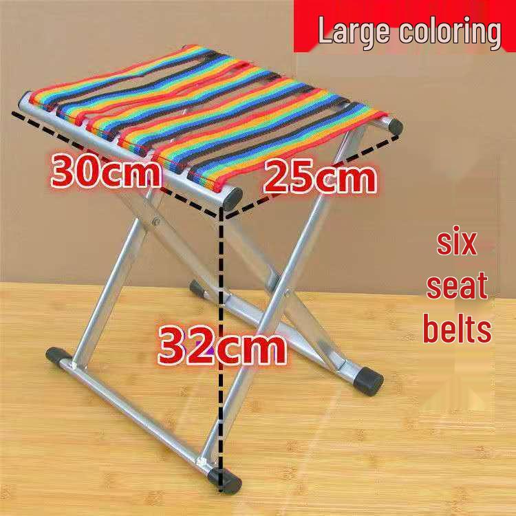 Compact Outdoor Folding Chair with Backrest - Portable for Fishing, Travel, and Street Stalls