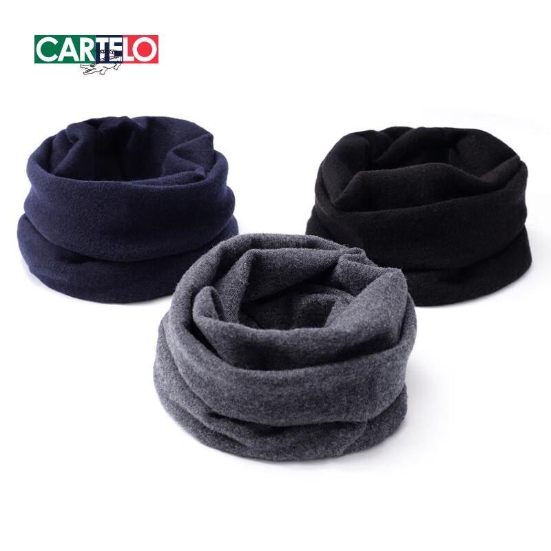 CARTELO Herren Halswärmer aus reiner Wolle
